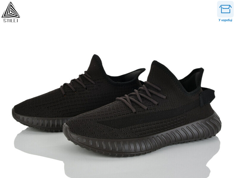 F05-6, 8 (41-45), <strong>550</strong>, літо