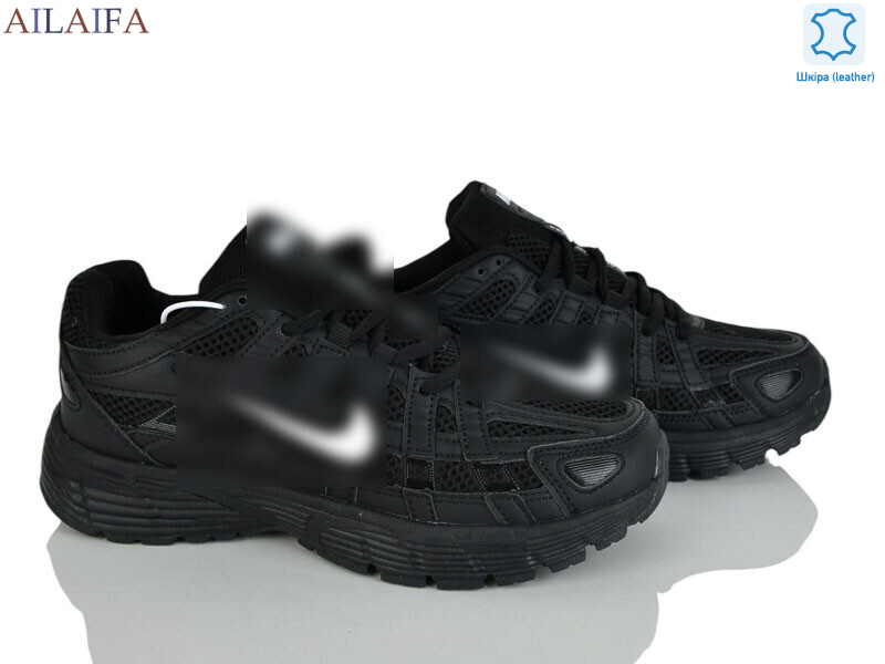 B101-4, 8 (37-41), <strong>33</strong>, демісезон