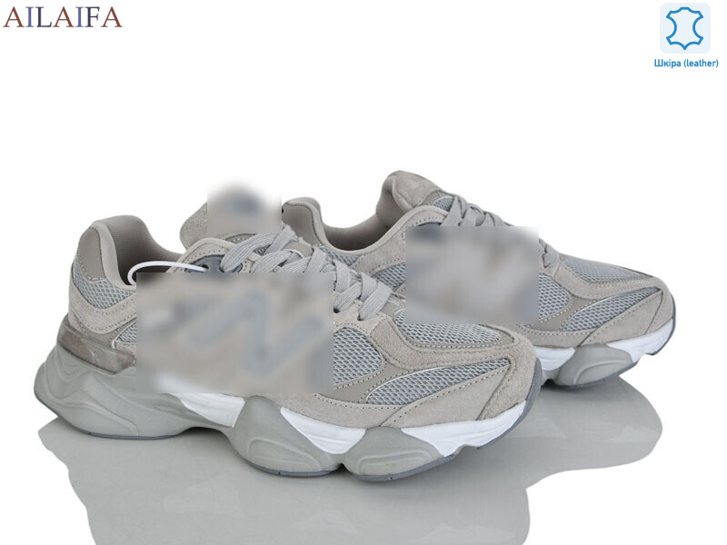 B109-14, 8 (36-41), <strong>35</strong>, демісезон