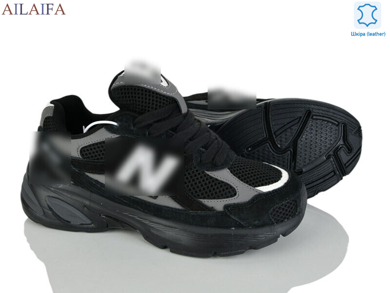 B108-2, 8 (36-41), <strong>32</strong>, демісезон