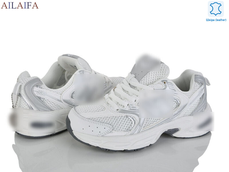 B118-2, 8 (36-41), <strong>28</strong>, демісезон