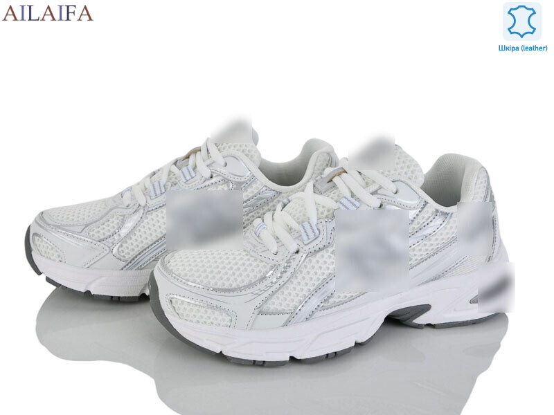 B106-1, 8 (36-41), <strong>28</strong>, демісезон