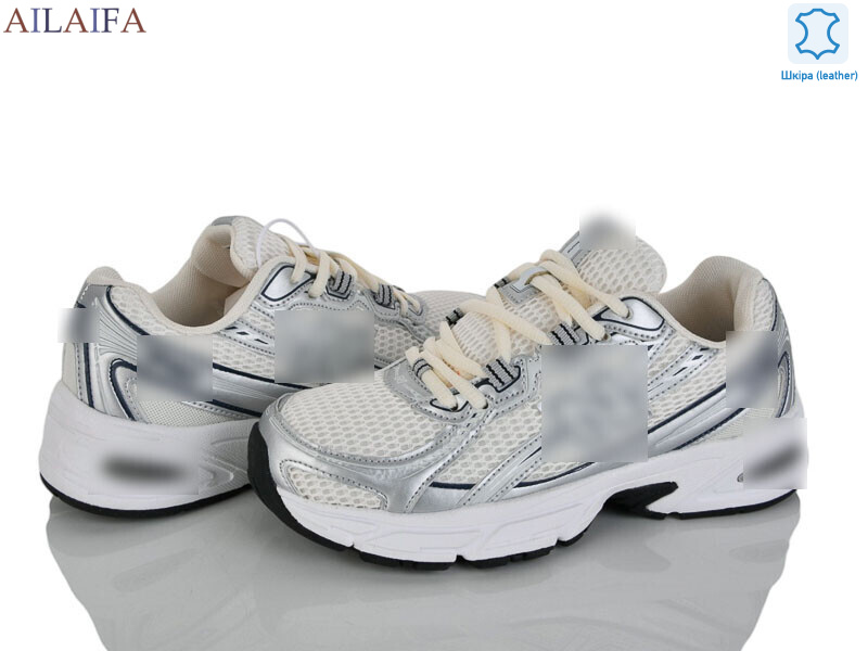 B106-2, 8 (36-41), <strong>28</strong>, демісезон