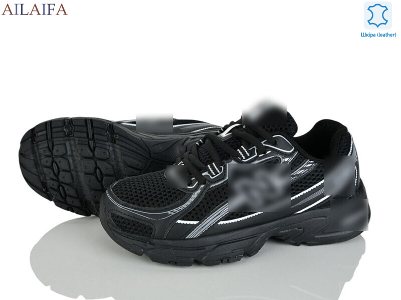 B106-3, 8 (36-41), <strong>28</strong>, демісезон