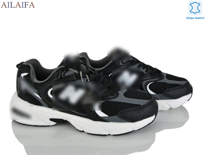 A118-6, 8 (41-45), <strong>27</strong>, демісезон