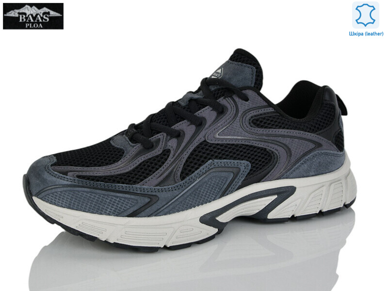 M7689-2, 8 (41-46), <strong>24</strong>, демісезон