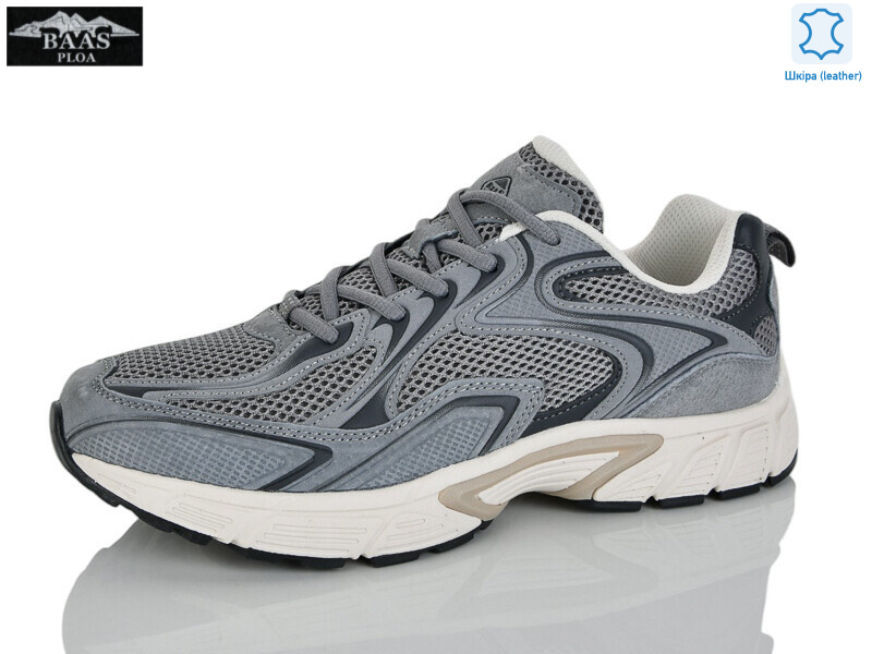 M7689-7, 8 (41-46), <strong>24</strong>, демісезон