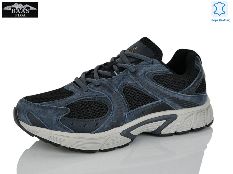 W3194-2, 8 (41-46), <strong>24</strong>, демісезон