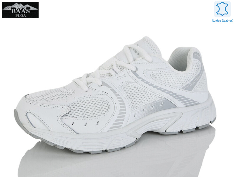 W3194-4, 8 (41-46), <strong>24</strong>, демісезон