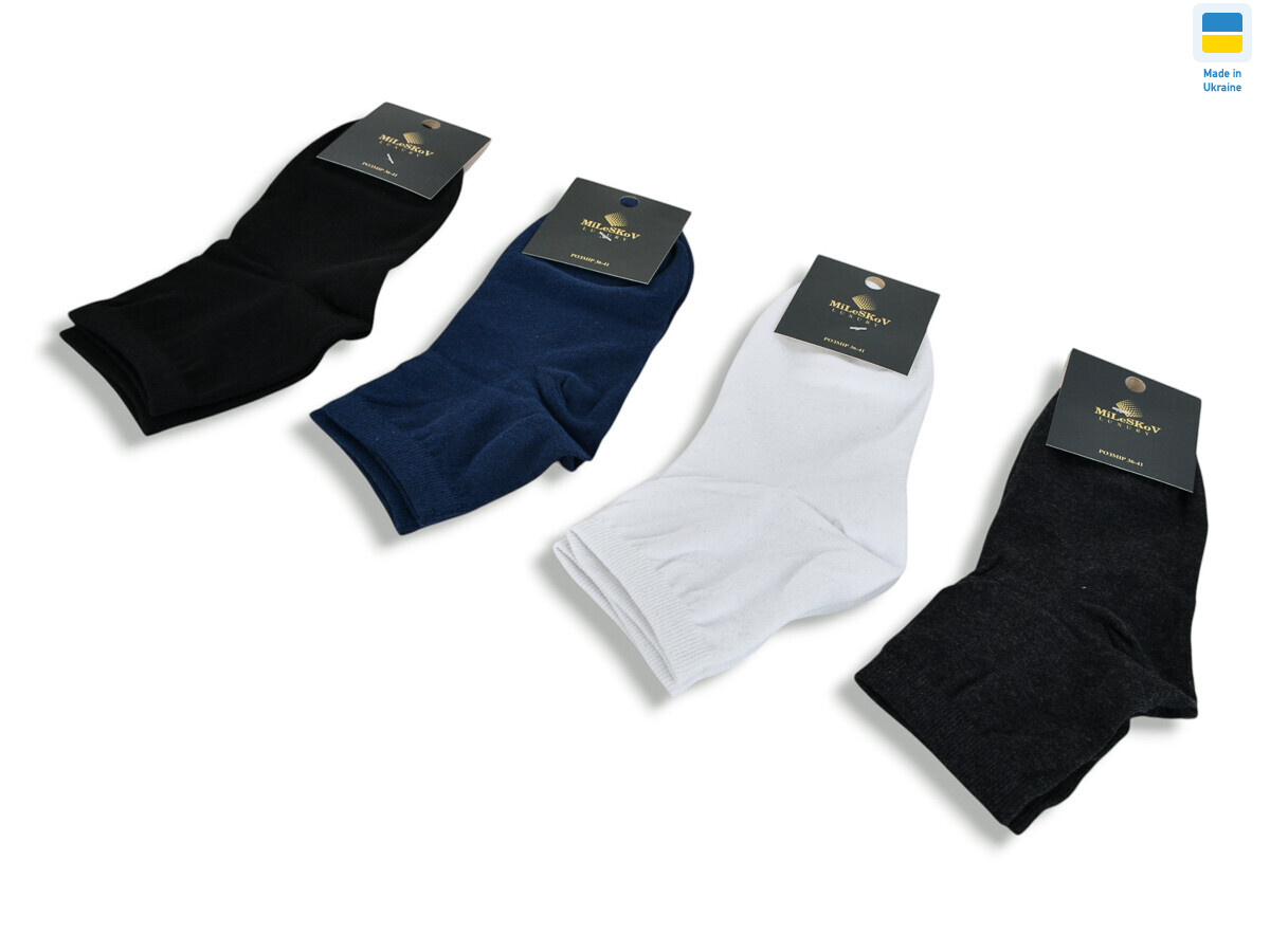 Lux102-2 (99046) mix, 12 (36-41), <strong>18</strong>, демісезон