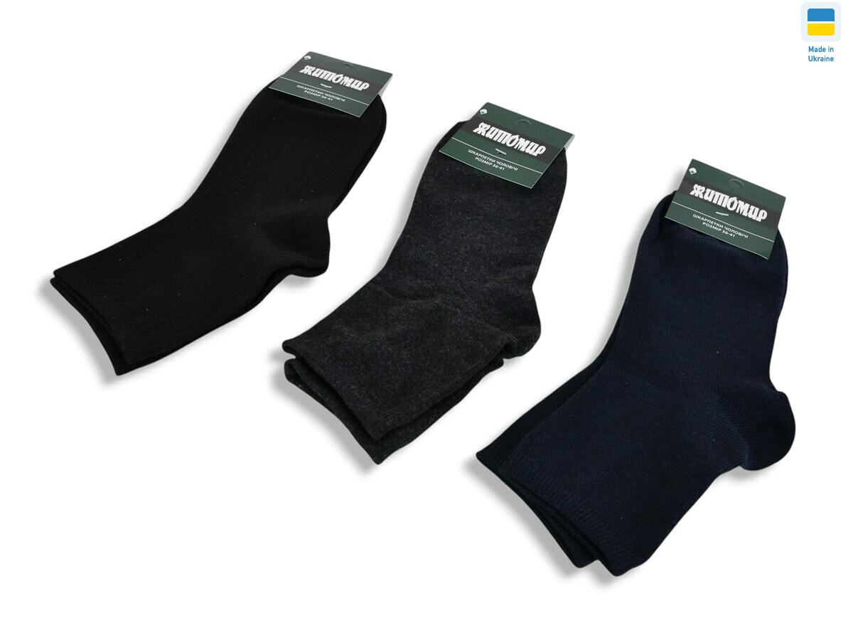 L102-2 (99049) mix, 12 (36-41), <strong>17.5</strong>, демісезон