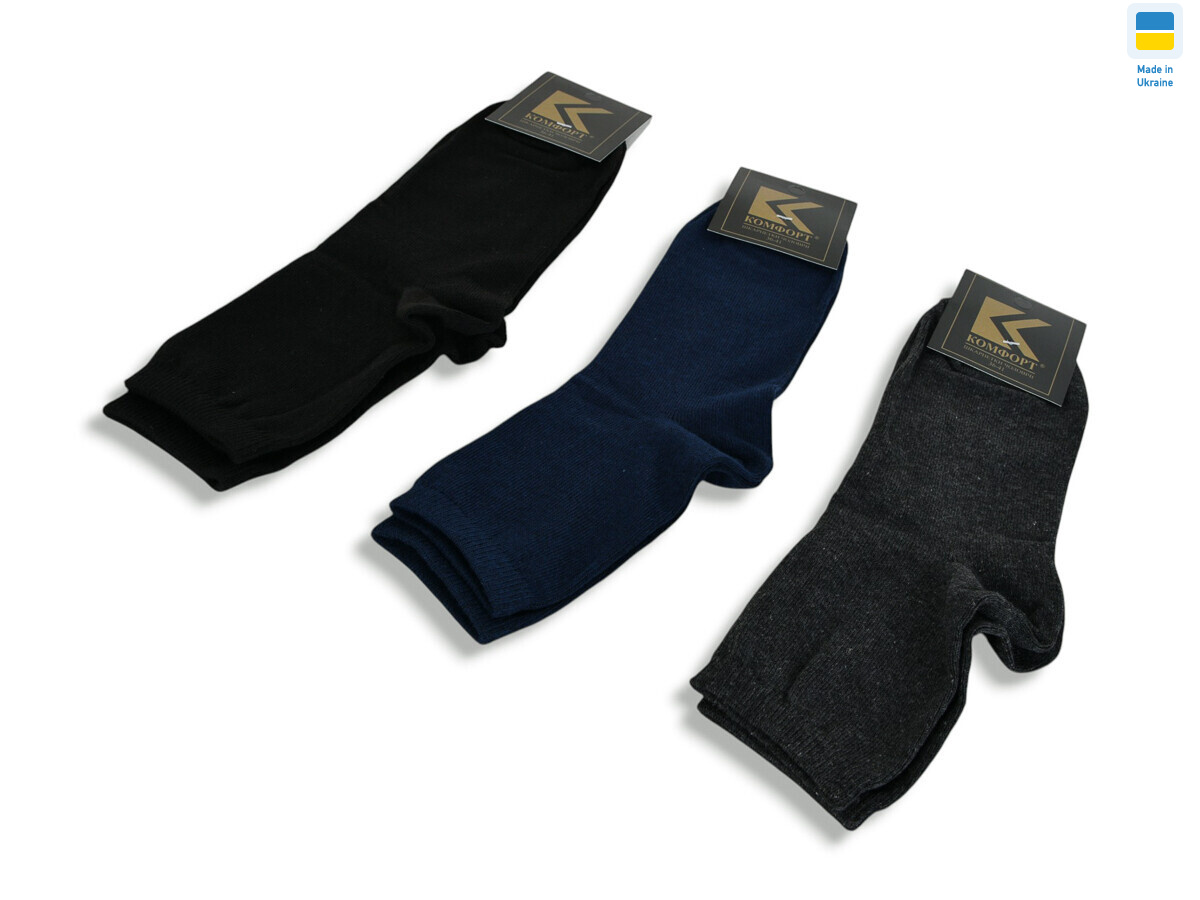 L102-2kt (99047) mix, 12 (36-41), <strong>17.5</strong>, демісезон