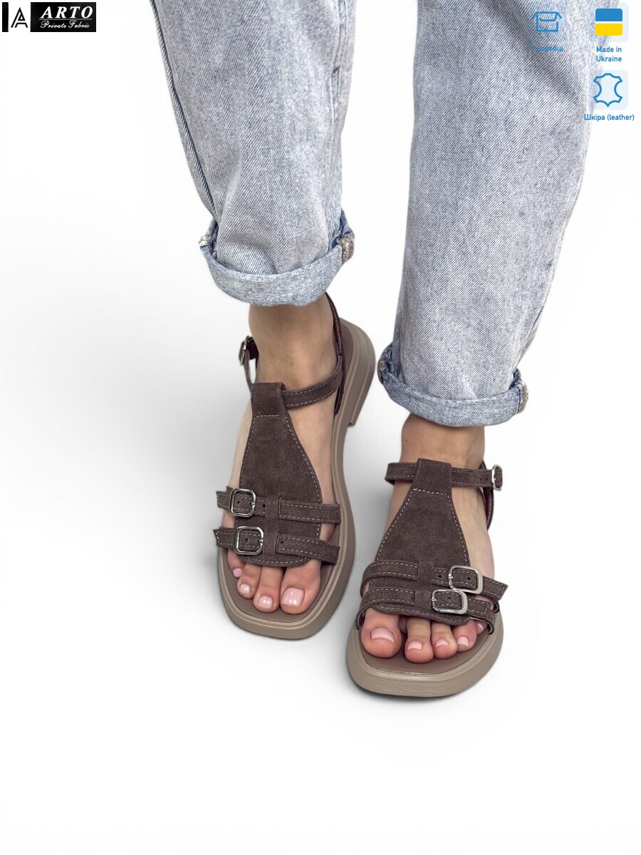 538 кофе з., 8 (36-41), <strong>980</strong>, літо