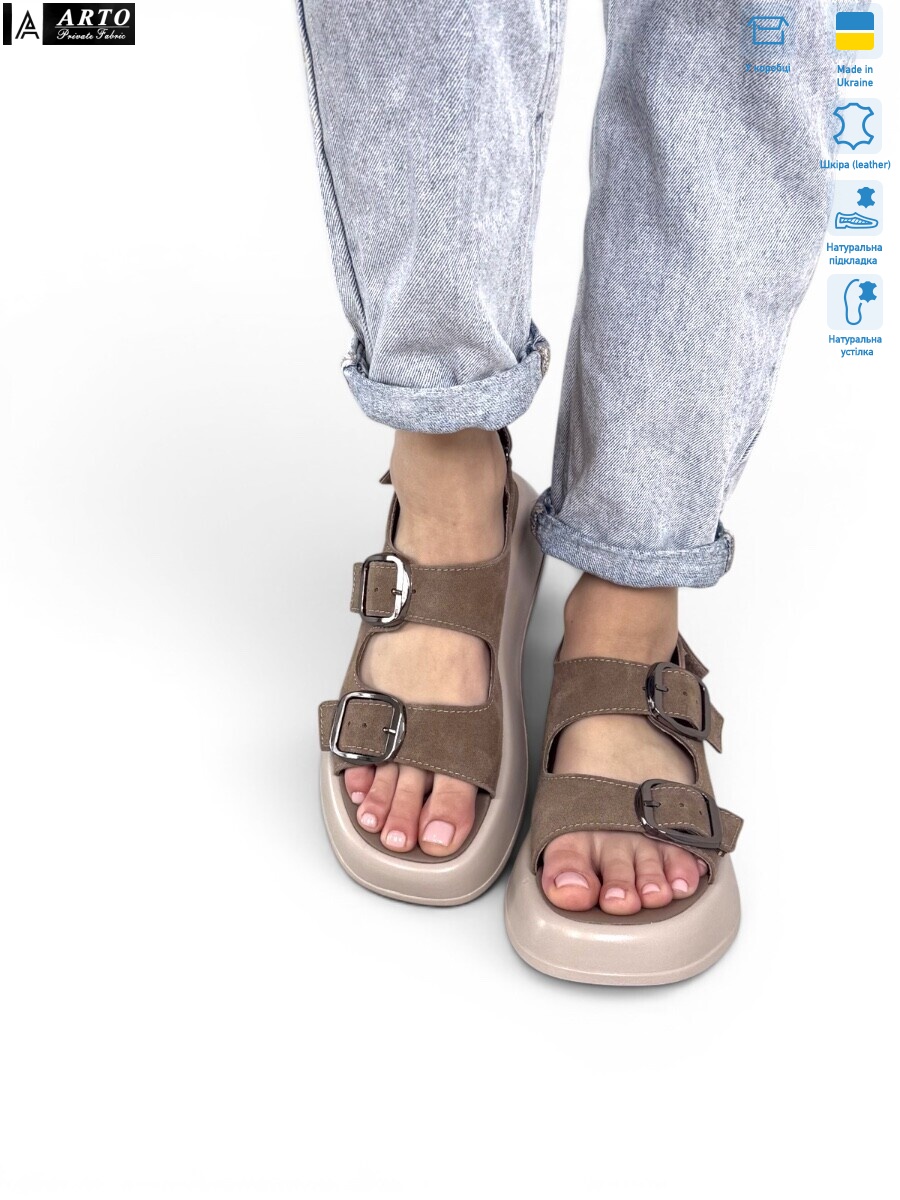 414 беж.з., 8 (36-41), <strong>1080</strong>, літо