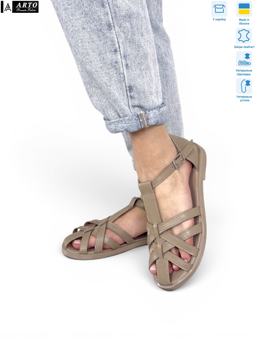 171 лате к., 8 (36-41), <strong>980</strong>, літо