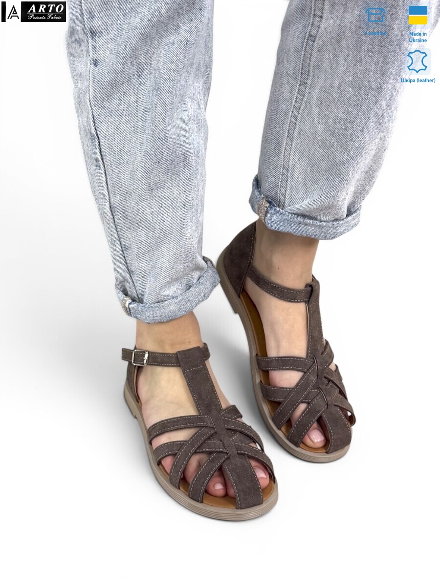 171 кофе з., 8 (36-41), <strong>980</strong>, літо