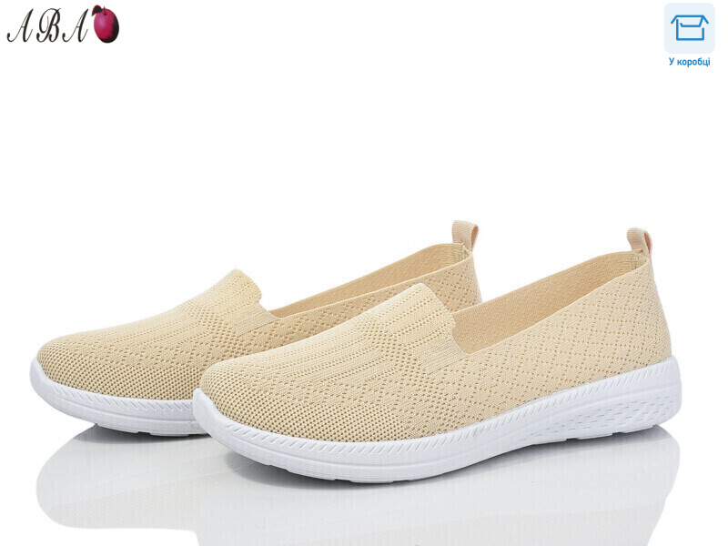 0ABA903-4, 8 (36-41), <strong>280</strong>, літо