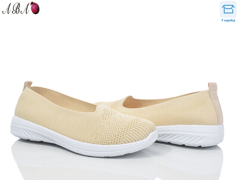 0ABA904-5, 8 (36-41), <strong>280</strong>, літо