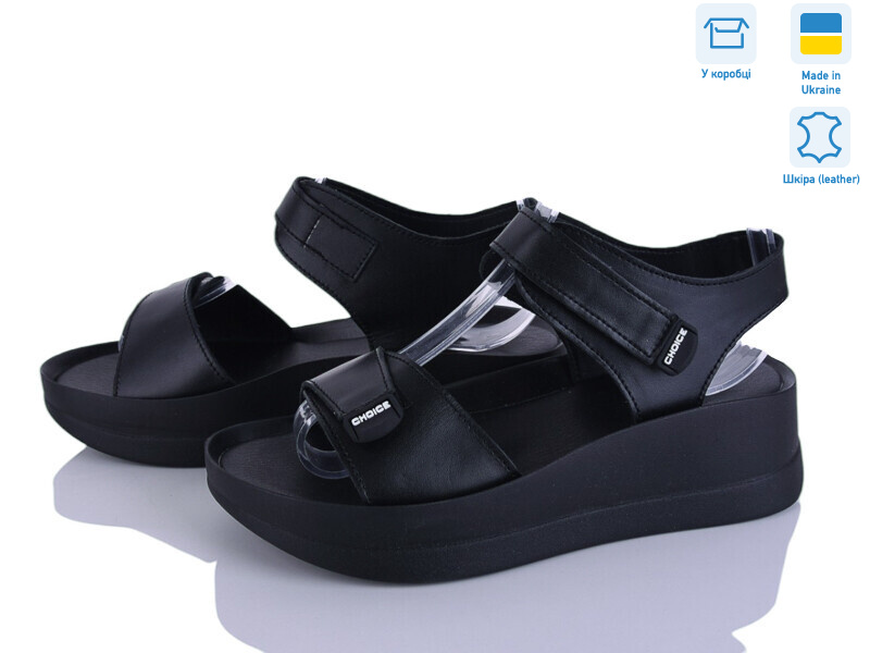 9606-2, 6 (36-40), <strong>670</strong>, літо