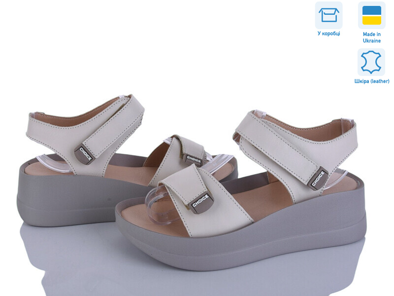 9606-7, 6 (36-40), <strong>670</strong>, літо