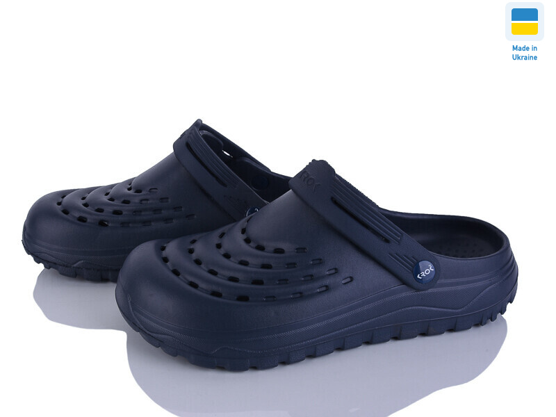 Крок С12 т.синій, 6 (41-45), <strong>140</strong>, літо