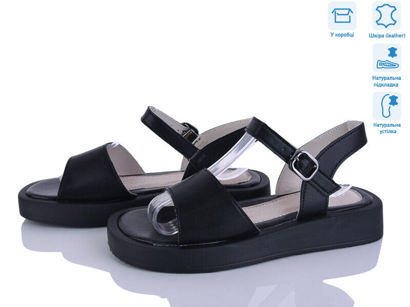 O1474-1 піна, 8 (36-41), <strong>330</strong>, літо