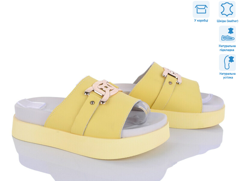 O1492-5 піна, 8 (36-41), <strong>280</strong>, літо