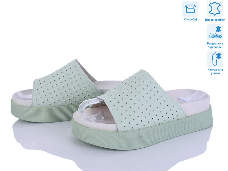 O1493-4 піна, 8 (36-41), <strong>280</strong>, літо