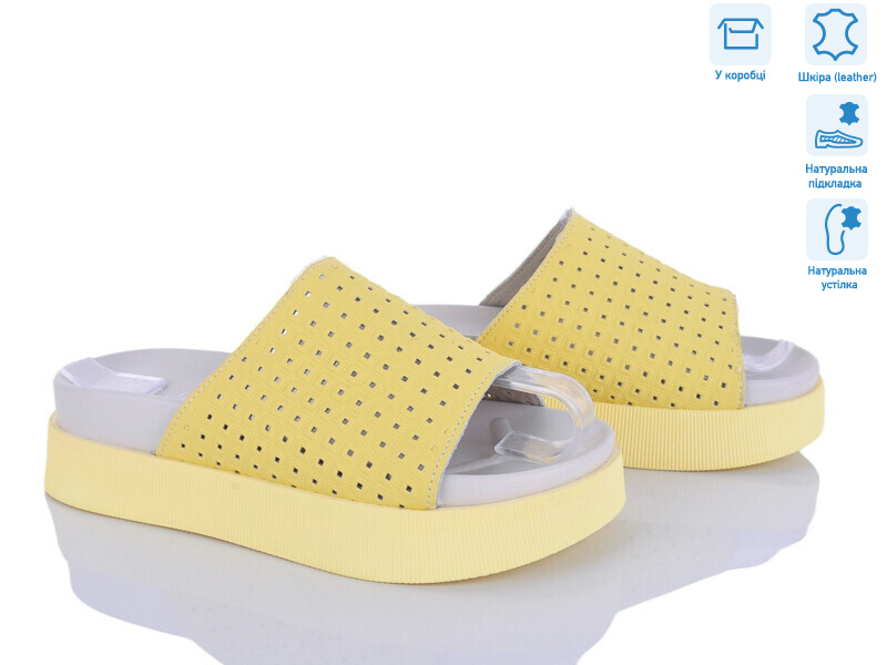 O1493-5 піна, 8 (36-41), <strong>280</strong>, літо