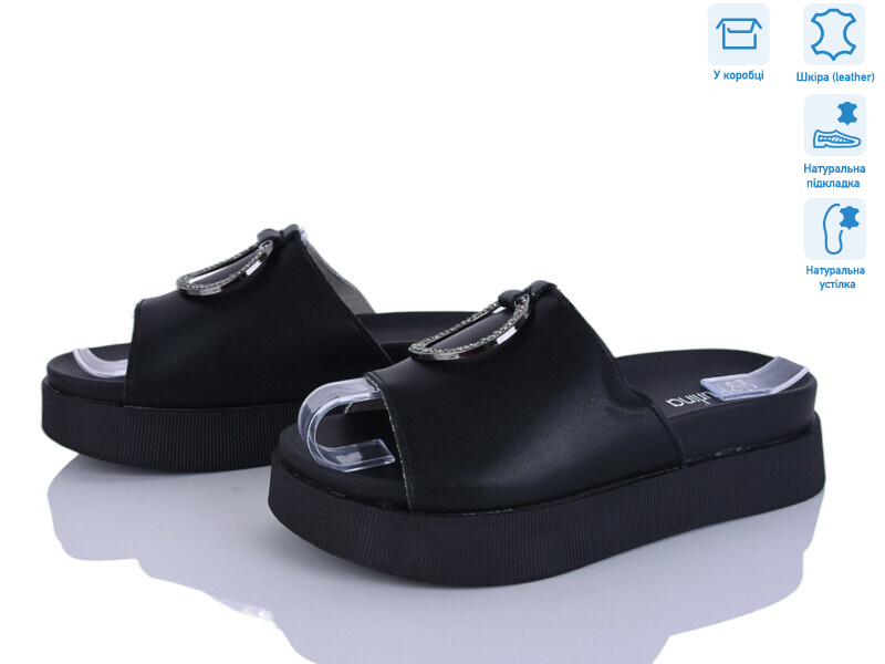 O1494-1 піна, 8 (36-41), <strong>280</strong>, літо