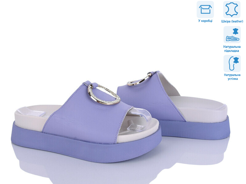 O1494-5 піна, 8 (36-41), <strong>280</strong>, літо