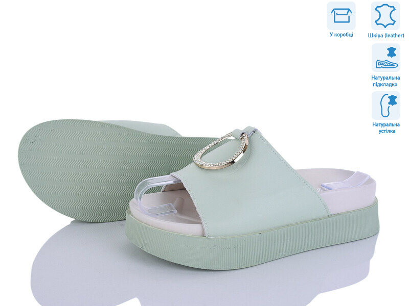 O1494-6 піна, 8 (36-41), <strong>280</strong>, літо