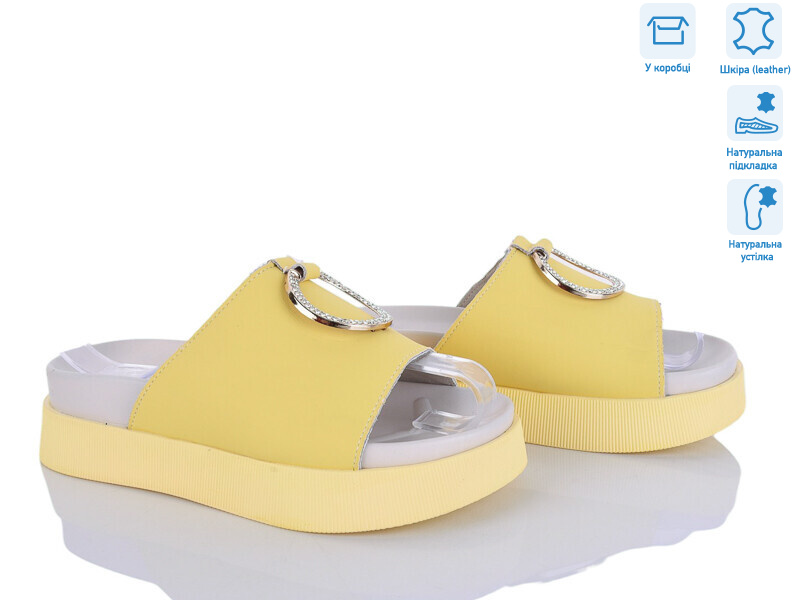 O1494-8 піна, 8 (36-41), <strong>280</strong>, літо