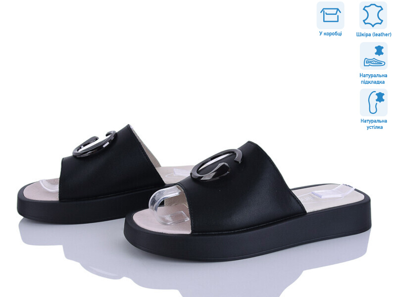 O1550-1 піна, 8 (36-41), <strong>280</strong>, літо