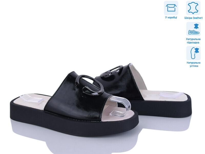 O1550-5 піна, 8 (36-41), <strong>280</strong>, літо