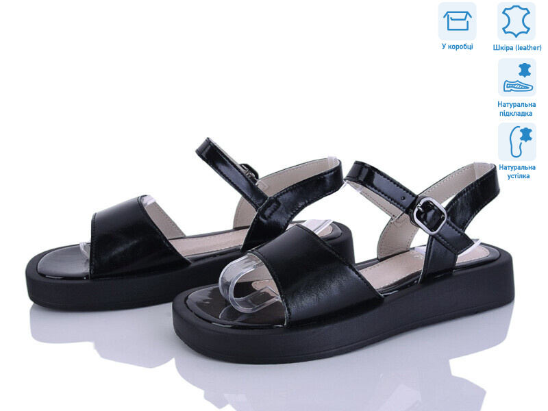 O1474-5 піна, 8 (36-41), <strong>330</strong>, літо