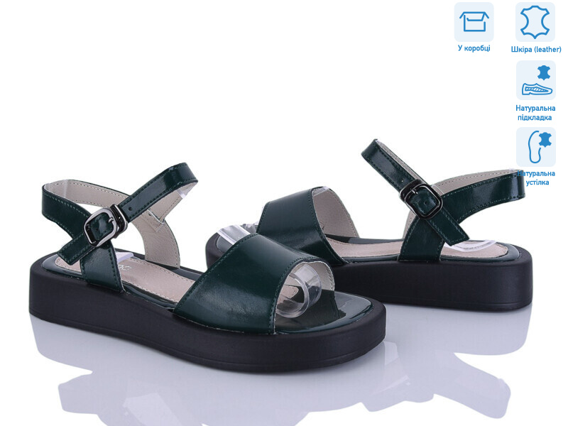 O1474-6 піна, 8 (36-41), <strong>330</strong>, літо