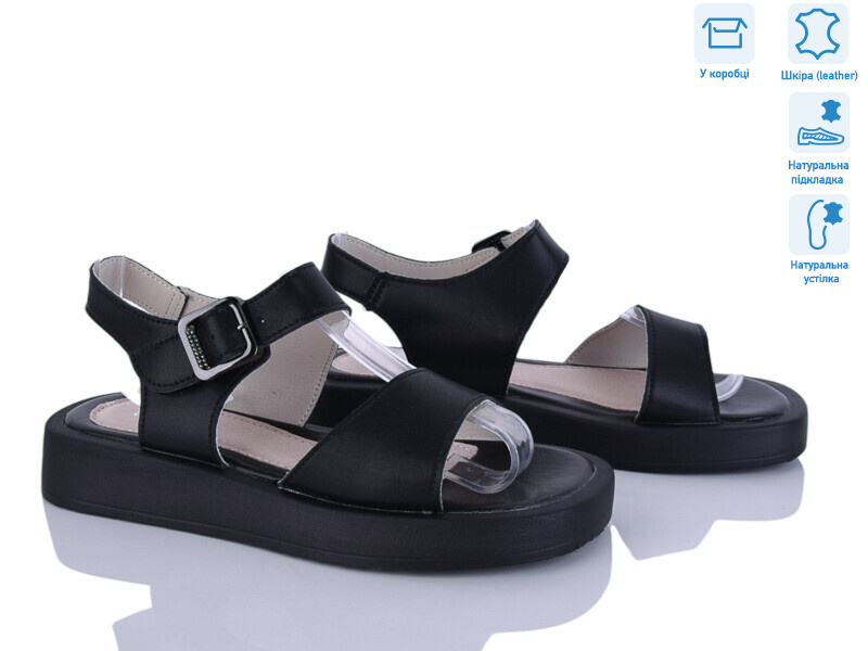 O1475-1 піна, 8 (36-41), <strong>330</strong>, літо