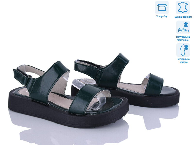 O1478-6 піна, 8 (36-41), <strong>330</strong>, літо