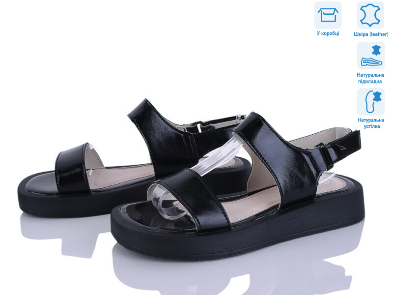 O1478-7 піна, 8 (36-41), <strong>330</strong>, літо