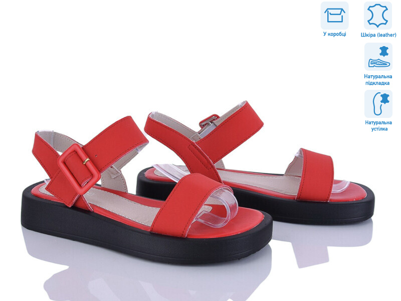 O1476-5 піна, 8 (36-41), <strong>330</strong>, літо