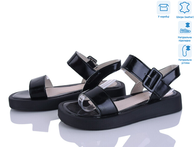 O1476-9 піна, 8 (36-41), <strong>330</strong>, літо