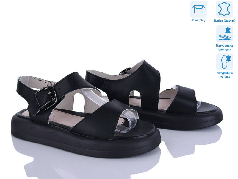 O1481-2 піна, 8 (36-41), <strong>330</strong>, літо