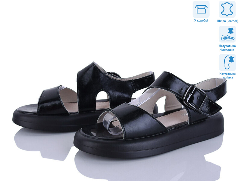 O1481-5 піна, 8 (36-41), <strong>330</strong>, літо