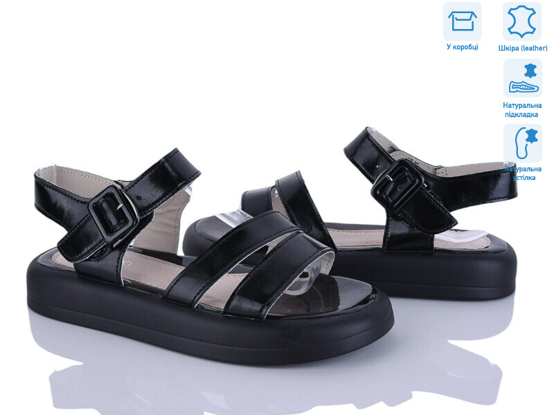 O1482-4 піна, 8 (36-41), <strong>330</strong>, літо