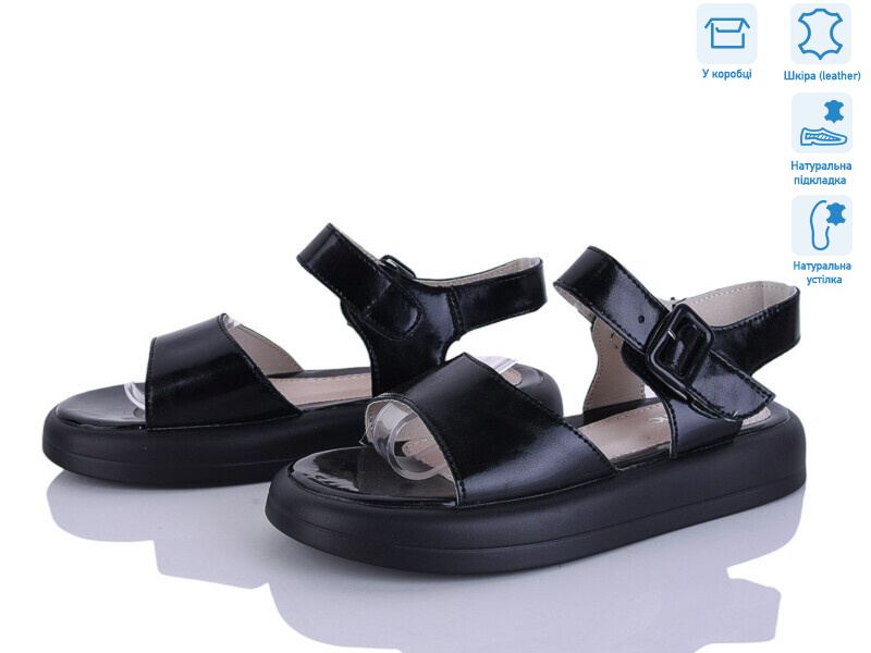 O1483-5 піна, 8 (36-41), <strong>330</strong>, літо