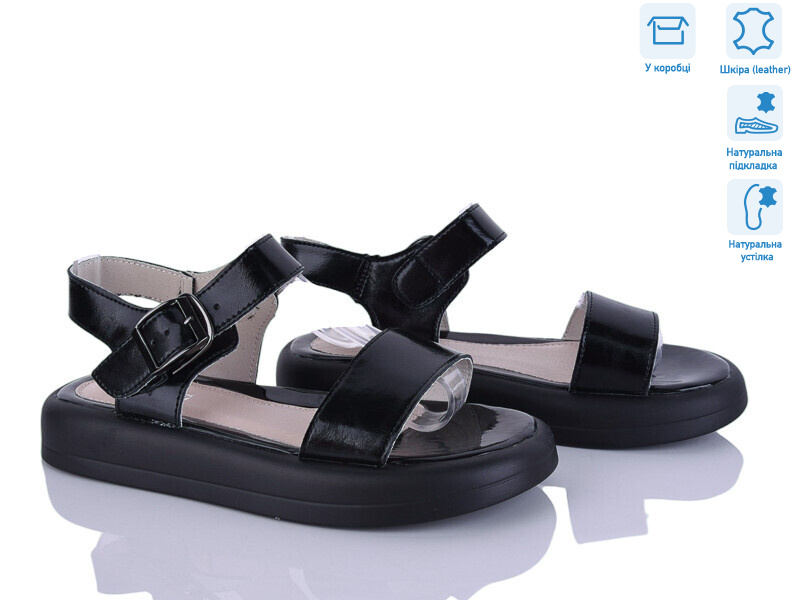 O1479-5 піна, 8 (36-41), <strong>330</strong>, літо