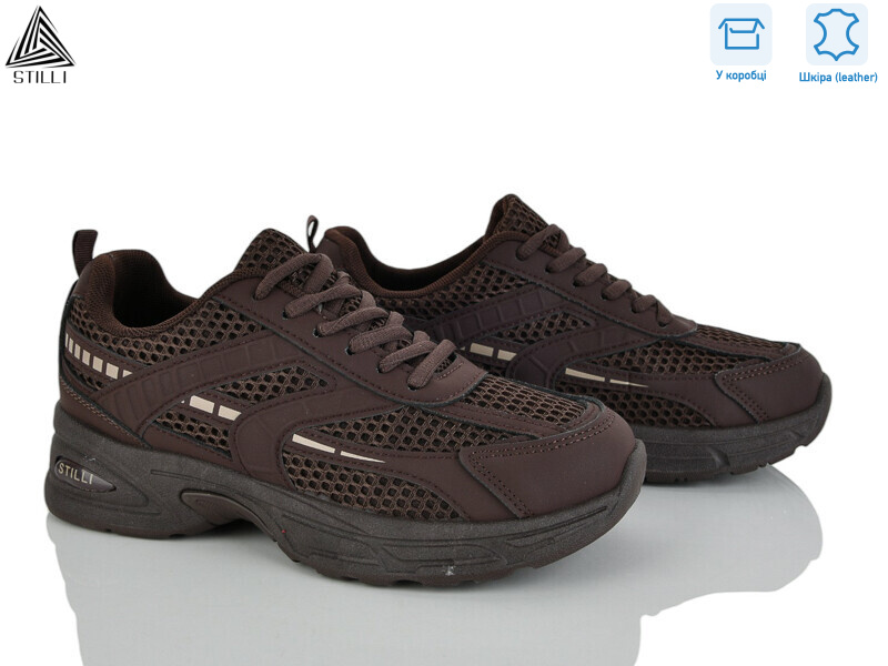 N360-27 шкіра, 8 (36-41), <strong>590</strong>, демісезон