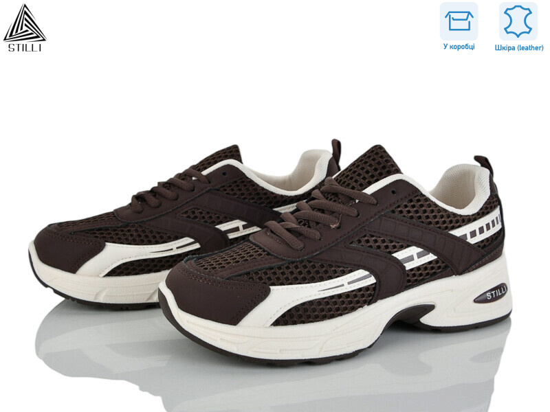 N360-29 шкіра, 8 (36-41), <strong>590</strong>, демісезон