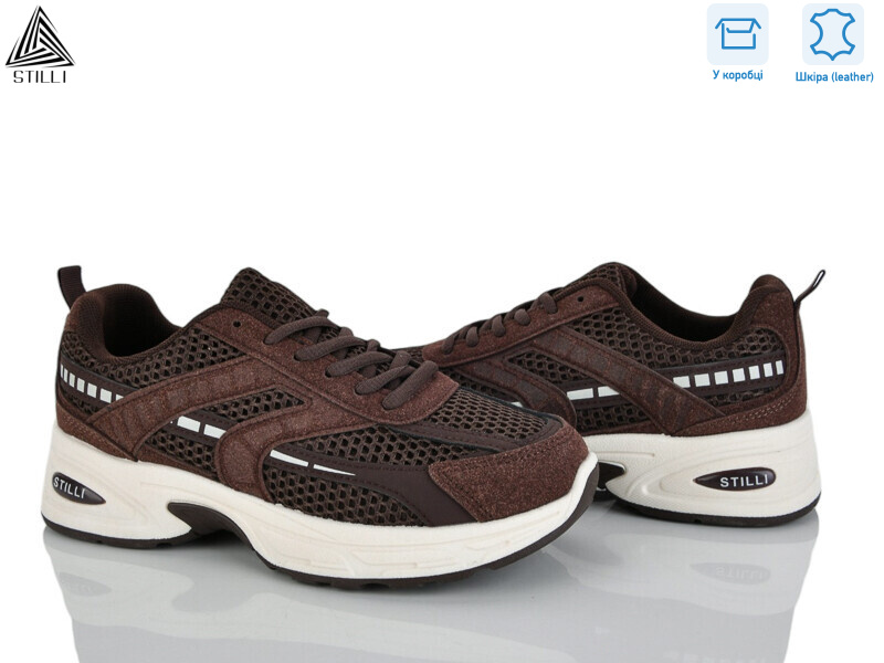 N360-31 шкіра, 8 (36-41), <strong>590</strong>, демісезон